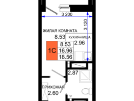 Продается Студия ЖК Октябрь Парк, 1.1, 18.56  м², 2784000 рублей