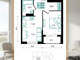 Продается 2-комнатная квартира ЖК Курортный регион, 38.92  м&sup2;, 5838000 рублей