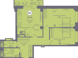 Продается 3-комнатная квартира ЖК Сокольники, литер 10, 84.78  м&sup2;, 9749700 рублей