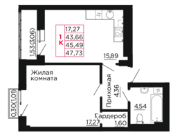 Продается 1-комнатная квартира ЖК Вишневый сад, дом 2.1, 45.49  м², 5959190 рублей