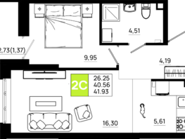 Продается 1-комнатная квартира ЖК Октябрь Парк, 5.1, 41.93 м², 5618620 рублей