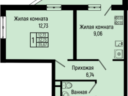 Продается 1-комнатная квартира ЖК Сан Хилс Ольгинка, 2, 35.67  м&sup2;