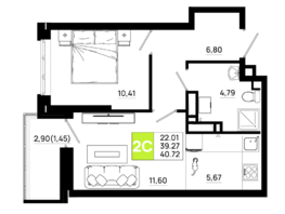 Продается 1-комнатная квартира ЖК Октябрь Парк, 5.1, 40.72 м², 5456480 рублей