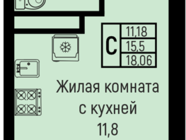 Продается Студия ЖК Сан Хилс Ольгинка, 2, 18.46  м&sup2;