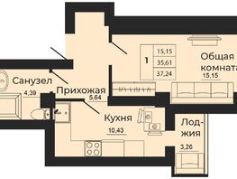 Продается 1-комнатная квартира ЖК МЕЧТА, дом 1, 37.42  м², 3966520 рублей