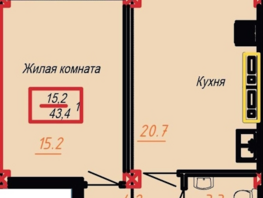 Продается 1-комнатная квартира ЖК Первый Речной, 43.4  м&sup2;