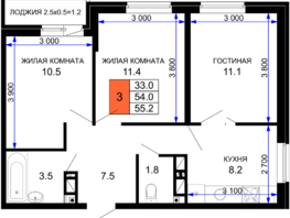 Продается 3-комнатная квартира ЖК Дыхание, литер 28, 55.2  м², 7010400 рублей