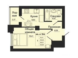 Продается 1-комнатная квартира ЖК МЕЧТА, дом 3, 38.01  м², 3648960 рублей