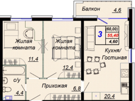 Продается 3-комнатная квартира ЖК Чайные холмы, 60  м², 19720000 рублей