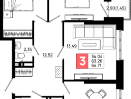 Продается 3-комнатная квартира ЖК Октябрь Парк, 6.1, 64.71 м², 8282880 рублей