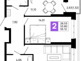 Продается 2-комнатная квартира ЖК Октябрь Парк, 6.1, 55.12 м², 7330960 рублей