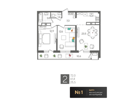 Продается 2-комнатная квартира ЖК Рекорд 2, литера 1, 72 м², 14976000 рублей
