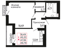 Продается 1-комнатная квартира ЖК Вишневый сад, дом 2.2, 47.36  м², 5825280 рублей