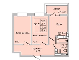 Продается 2-комнатная квартира ЖК Луна, 45.16  м², 6857000 рублей