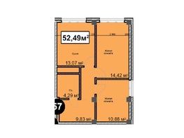 Продается 2-комнатная квартира ЖК Николаевский-Ессентуки, 52.49  м&sup2;