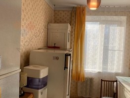 Продается 2-комнатная квартира Кочубея ул, 48.8  м², 4500000 рублей