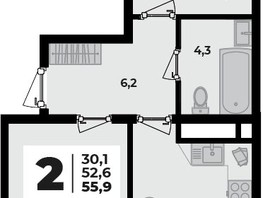 Продается 2-комнатная квартира ЖК Родной дом 2, литера 2, 55.9  м², 7093400 рублей