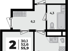 Продается 2-комнатная квартира ЖК Родной дом 2, литера 2, 55.9  м², 6981600 рублей