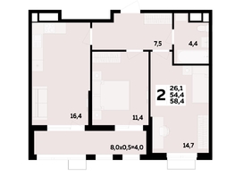 Продается 2-комнатная квартира ЖК МЕГАСИТИ, литера 1.2, 58.4 м², 8347000 рублей