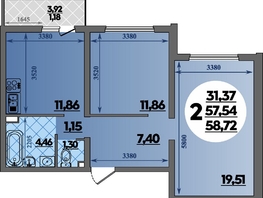 Продается 2-комнатная квартира ЖК Предгорье ЛАГО-НАКИ, литера 5, 58.72 м², 7046752 рублей