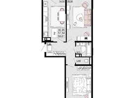 Продается 2-комнатная квартира ЖК Дружба, 1, 59.61 м², 7689690 рублей