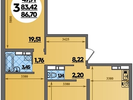 Продается 3-комнатная квартира ЖК Предгорье ЛАГО-НАКИ, литер 8, 86.7  м&sup2;, 9112170 рублей