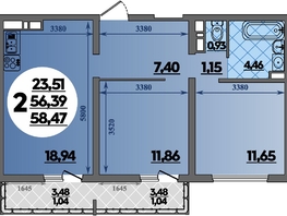Продается 2-комнатная квартира ЖК Предгорье ЛАГО-НАКИ, литера 8, 58.47 м², 6754000 рублей