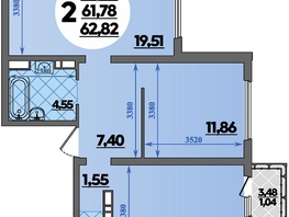 Продается 2-комнатная квартира ЖК Предгорье ЛАГО-НАКИ, литера 8, 62.82 м², 7356000 рублей