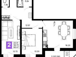 Продается 2-комнатная квартира ЖК Долина, литер 2, 60.47  м&sup2;, 7740160 рублей