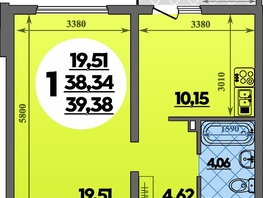 Продается 1-комнатная квартира ЖК Предгорье ЛАГО-НАКИ, литер 4, 39.38  м&sup2;, 5584999 рублей