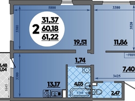 Продается 2-комнатная квартира ЖК Предгорье ЛАГО-НАКИ, литера 4, 61.22  м&sup2;, 7266999 рублей