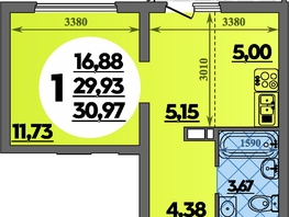 Продается Студия ЖК Предгорье ЛАГО-НАКИ, литер 8, 30.97  м&sup2;, 4642403 рублей