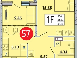 Продается 1-комнатная квартира ЖК Любимый дом-Адыгейск, дом 1, 43.02  м&sup2;, 6883200 рублей
