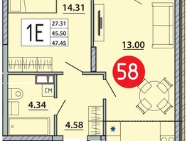 Продается 1-комнатная квартира ЖК Любимый дом-Адыгейск, дом 1, 47.45  м&sup2;, 7592000 рублей