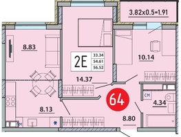 Продается 2-комнатная квартира ЖК Любимый дом-Адыгейск, дом 1, 56.52  м&sup2;, 9043200 рублей