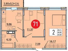 Продается 2-комнатная квартира ЖК Любимый дом-Адыгейск, дом 2, 50  м&sup2;, 8000000 рублей