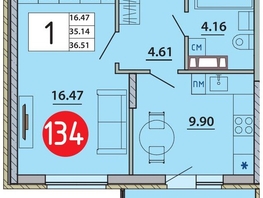 Продается 1-комнатная квартира ЖК Любимый дом-Адыгейск, дом 2, 36.51  м&sup2;, 6024150 рублей