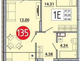 Продается 1-комнатная квартира ЖК Любимый дом-Адыгейск, дом 2, 47.45  м&sup2;, 7592000 рублей