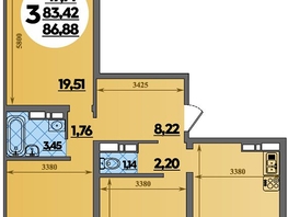 Продается 3-комнатная квартира ЖК Предгорье ЛАГО-НАКИ, литер 8, 86.88  м&sup2;, 9131088 рублей