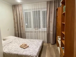 Снять однокомнатную квартиру Патриса Лумумбы ул, 25  м&sup2;, 2650 рублей