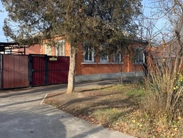 Снять  дом Госпитальная ул, 60  м&sup2;, 3000 рублей