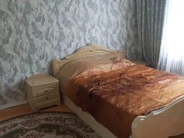 Снять однокомнатную квартиру Димитрова ул, 29  м&sup2;, 1750 рублей