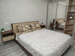 Снять двухкомнатную квартиру Железнодорожная ул, 53  м&sup2;, 3422 рублей