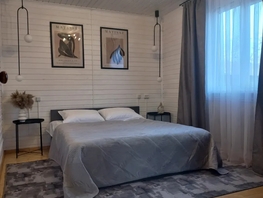 Снять  дом Кирова ул, 36  м&sup2;, 6000 рублей
