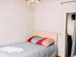 Снять  дом Кирова ул, 56  м&sup2;, 9000 рублей