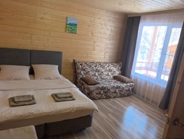 Снять  дом Садовая ул, 20  м&sup2;, 5000 рублей