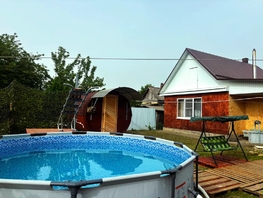 Снять  дом Кирова ул, 150  м&sup2;, 15000 рублей