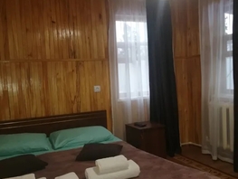 Снять  дом Дальняя ул, 120  м&sup2;, 4000 рублей