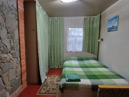Снять  дом Белинского ул, 36  м&sup2;, 5000 рублей