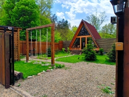 Снять  дом Гагарина ул, 42  м&sup2;, 7020 рублей